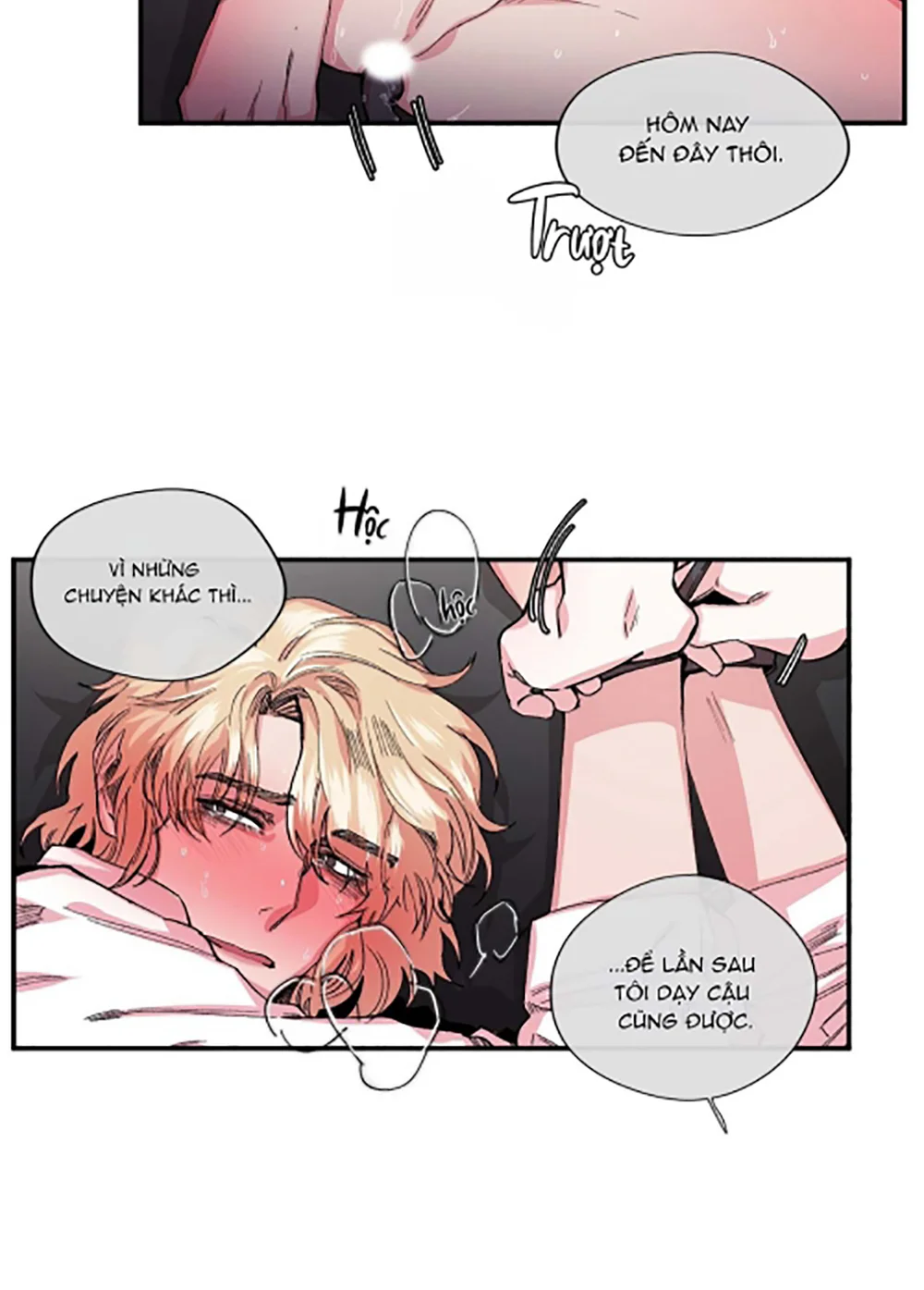 Đọc truyện S Flower - Chapter 16