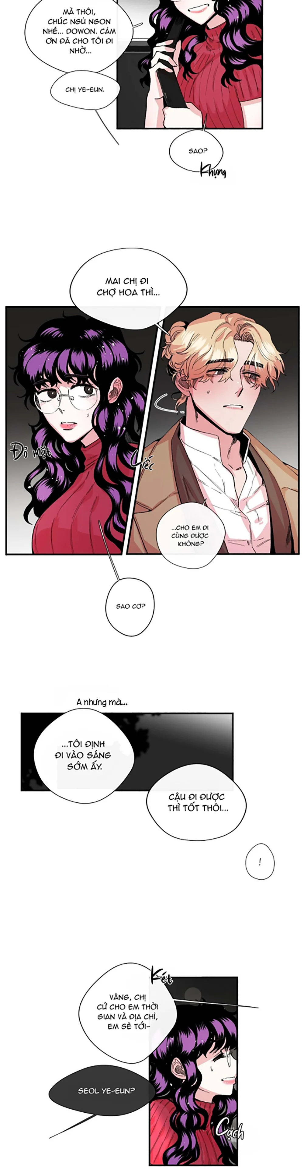 Đọc truyện S Flower - Chapter 16