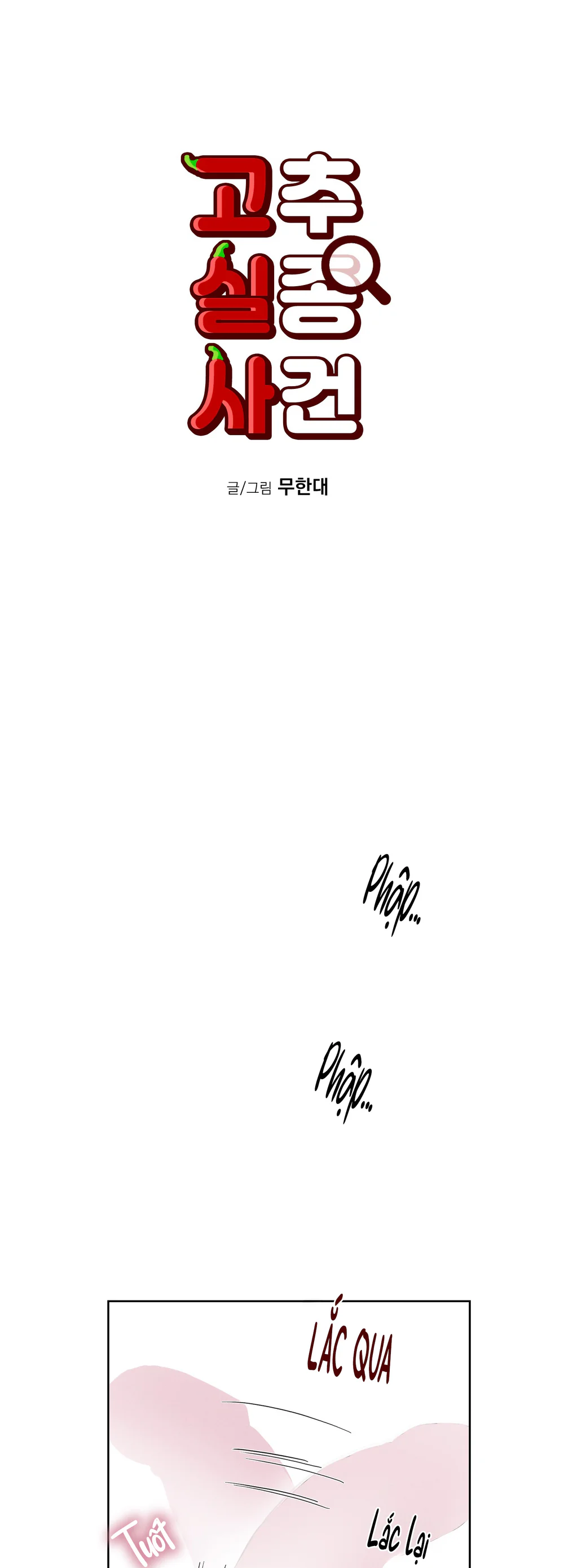 Đọc truyện TUYỂN TẬP MANHWA BÍ MẬT CƠ THỂ - Chapter 7.39