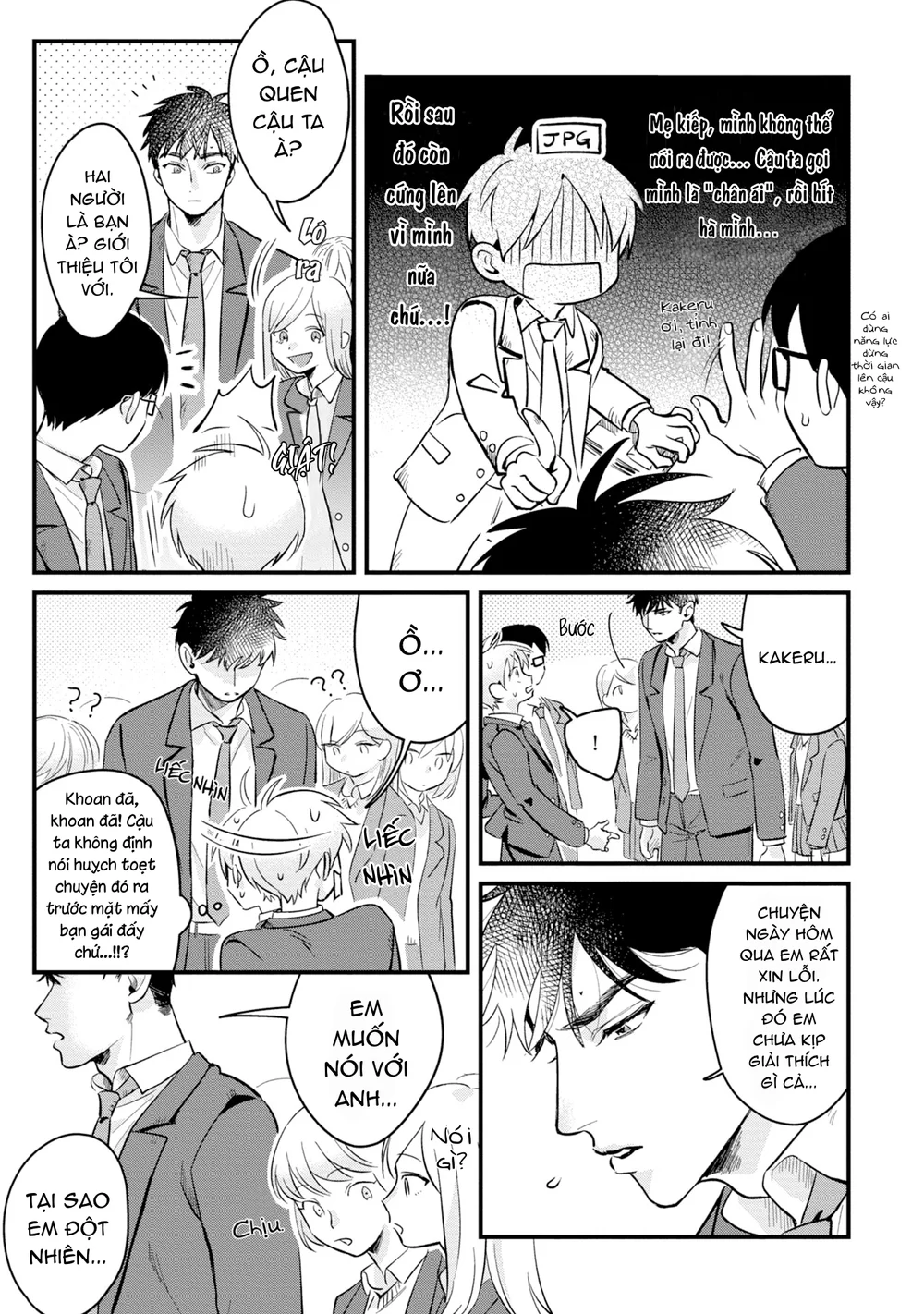 Đọc truyện Mùi Hương Dẫn Lối - Chapter 1