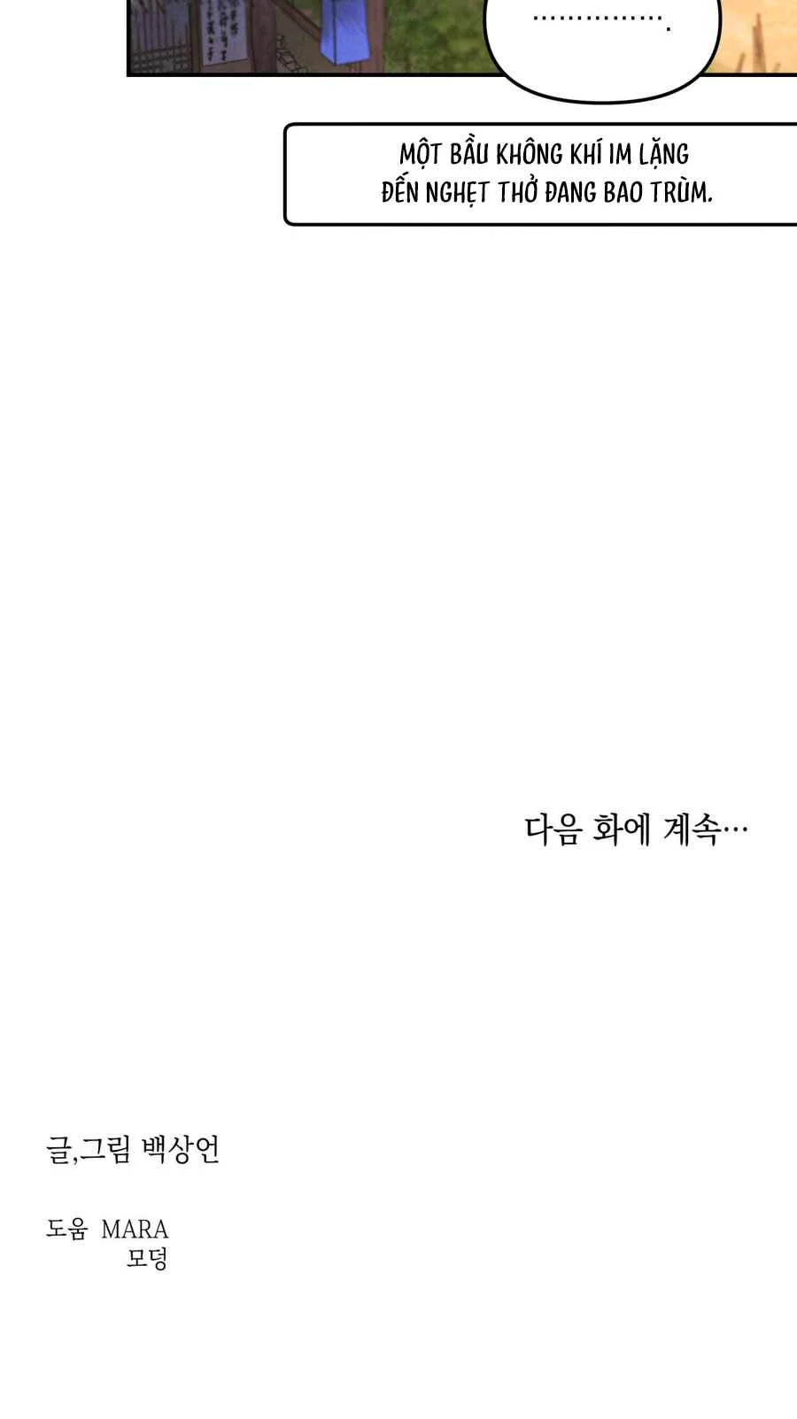 Đọc truyện SỰ PHẪN NỘ CỦA THẦN - Chapter 49