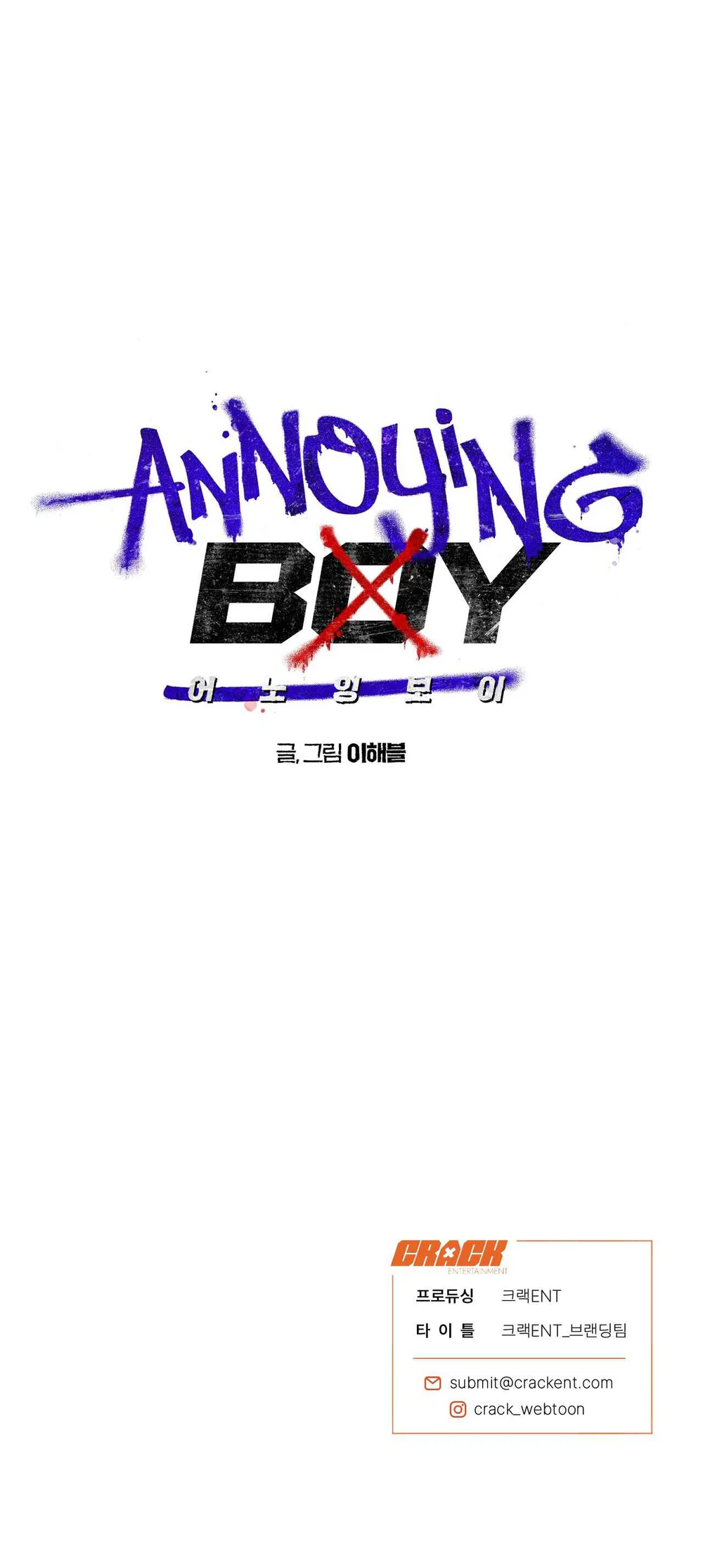 Đọc truyện ANNOYING BOY - Chapter 12