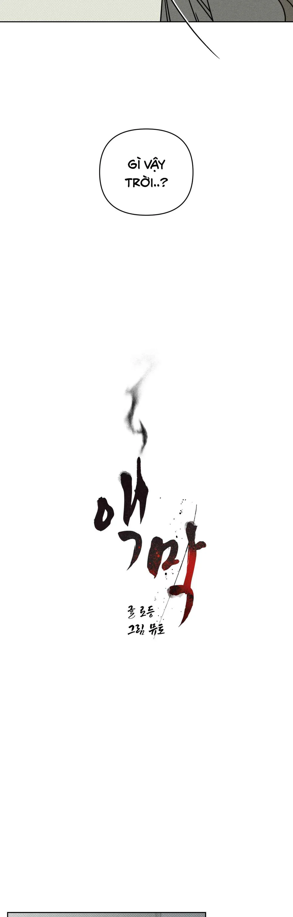 Đọc truyện TRỪ TÀ - Chapter 12