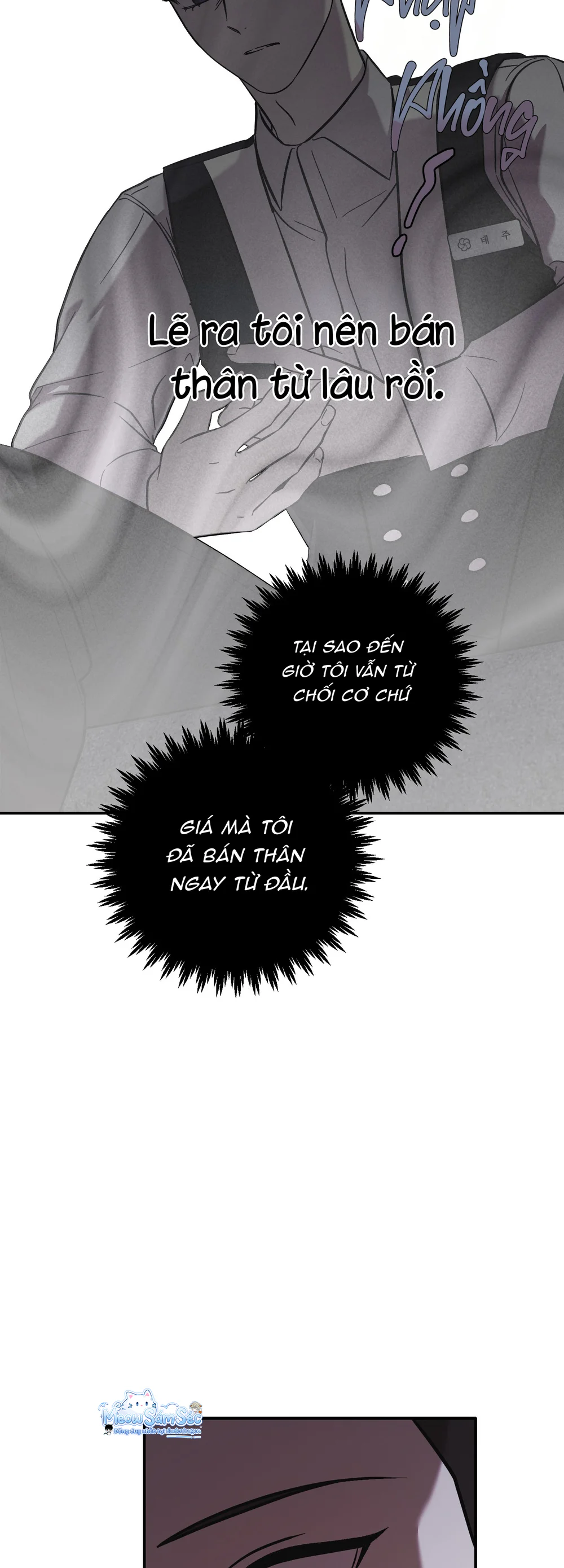 Đọc truyện Tàn Thuốc - Chapter 4