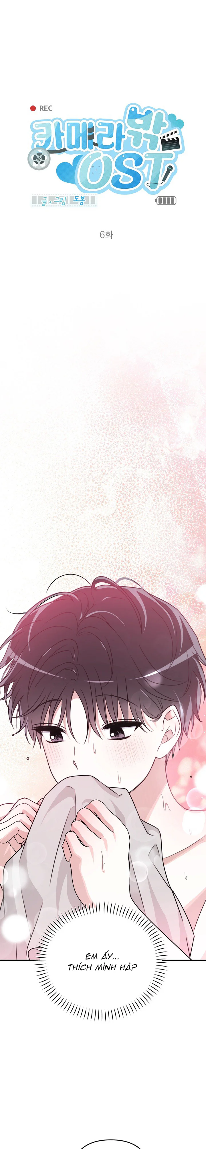 Đọc truyện OST Off Camera - Chapter 6