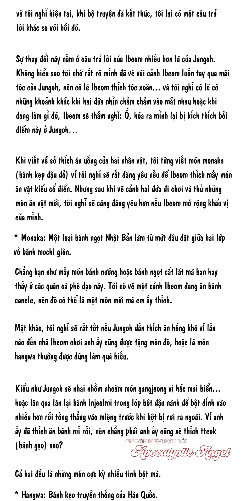 Đọc truyện Liệu Rằng... Đây Có Phải Chỉ Là Một Giấc Mơ Không!? - Chapter 77.1