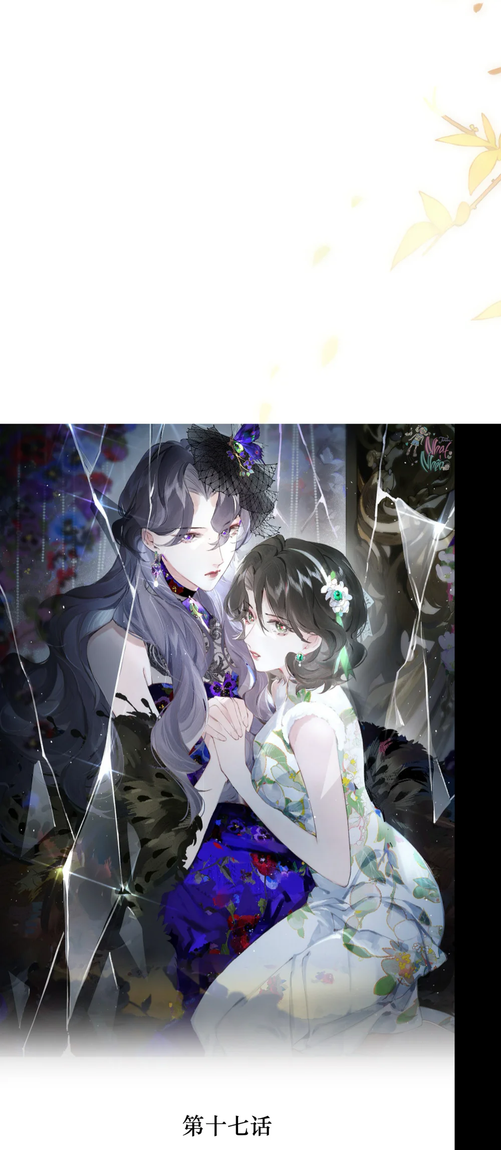 Đọc truyện Trộm Hương - Chapter 17