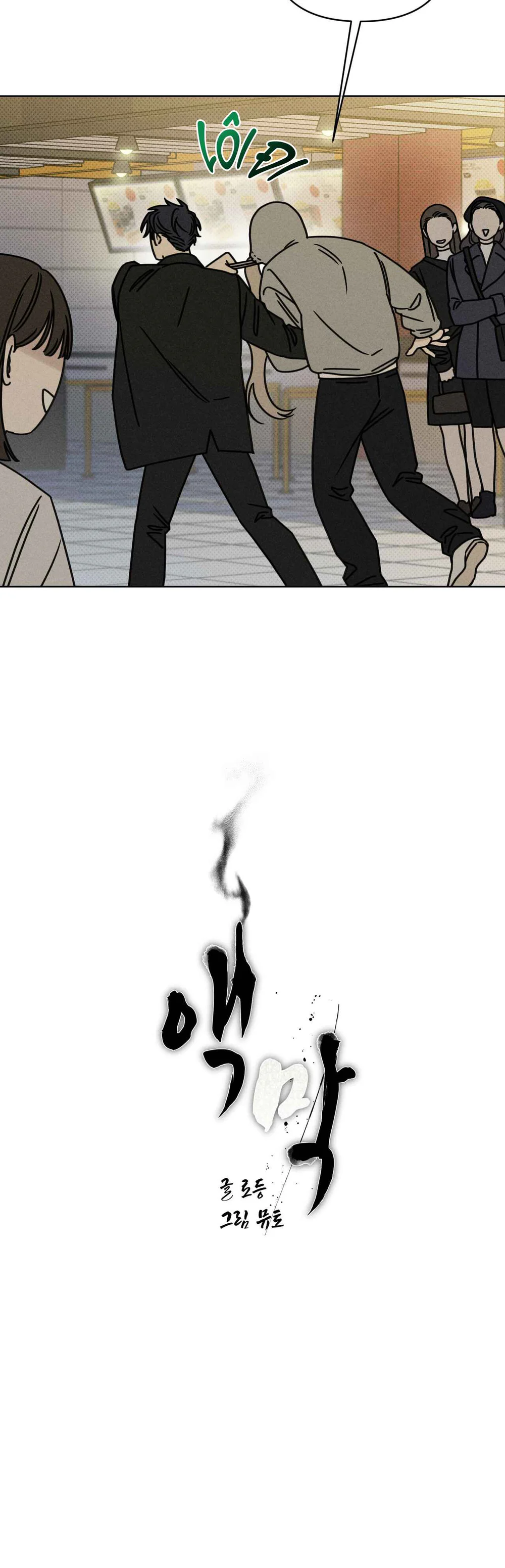 Đọc truyện TRỪ TÀ - Chapter 13
