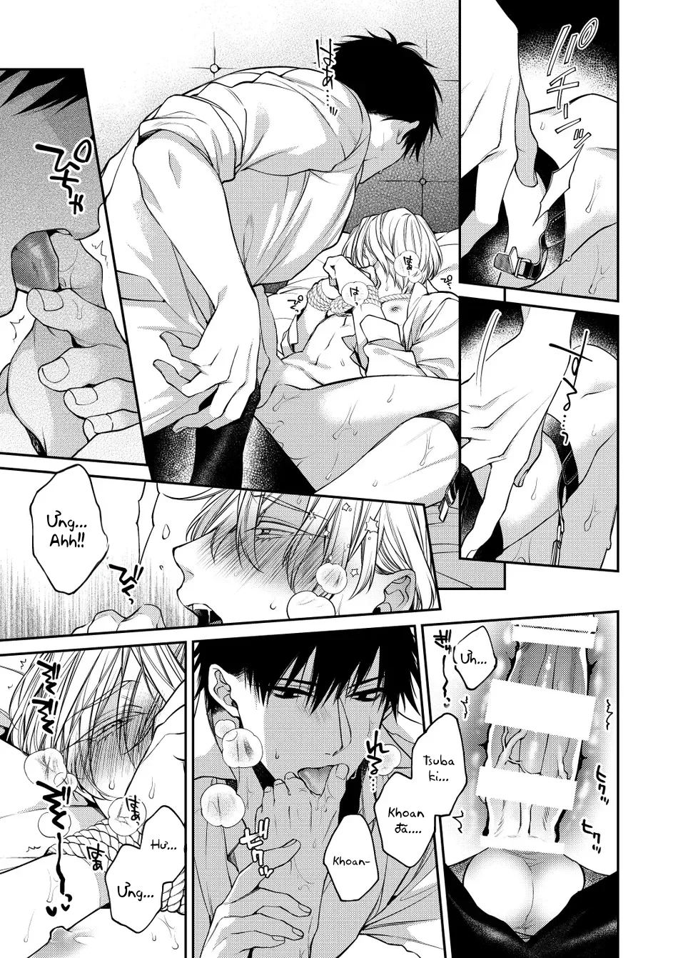 Đọc truyện Serie Manga Ngắn Mlem - Chapter 1.2