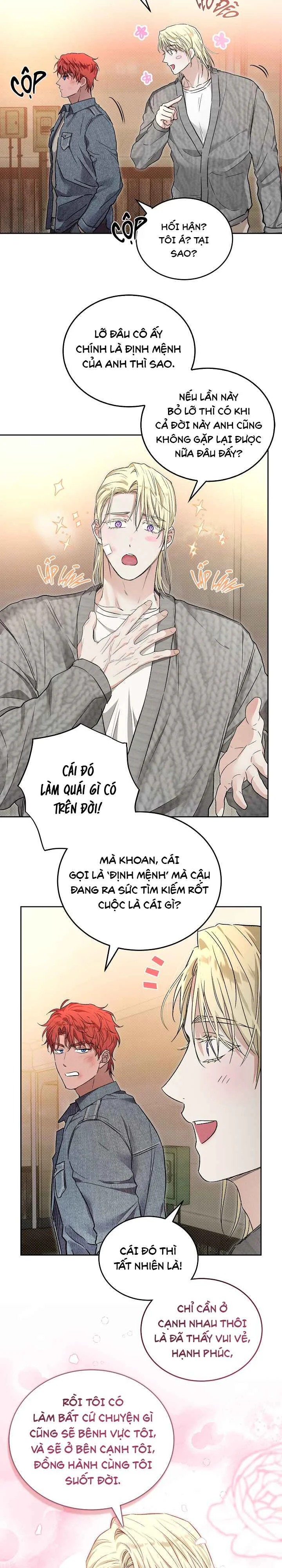 Đọc truyện (ABO) DESIRE ME IF YOU CAN - Chapter 12