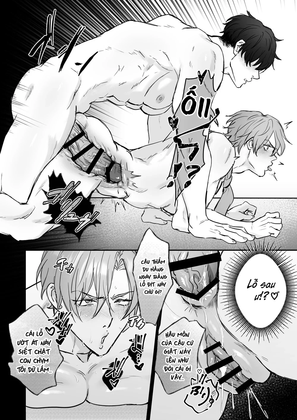 Đọc truyện ONESHOT CHỊCH VỒN CHỊCH VÃ - Chapter 197