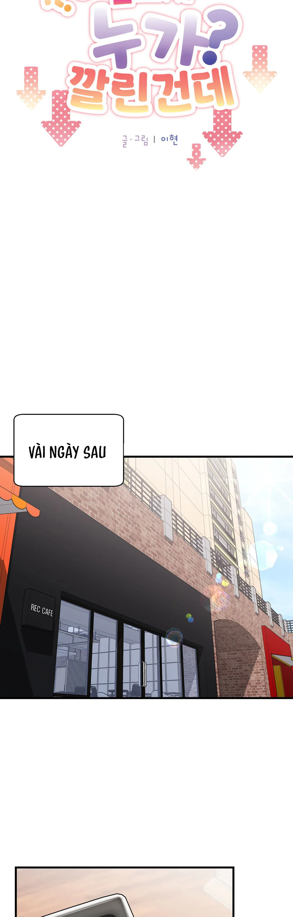 Đọc truyện (END) Rốt Cuộc Ai Nằm Dưới - Chapter 3
