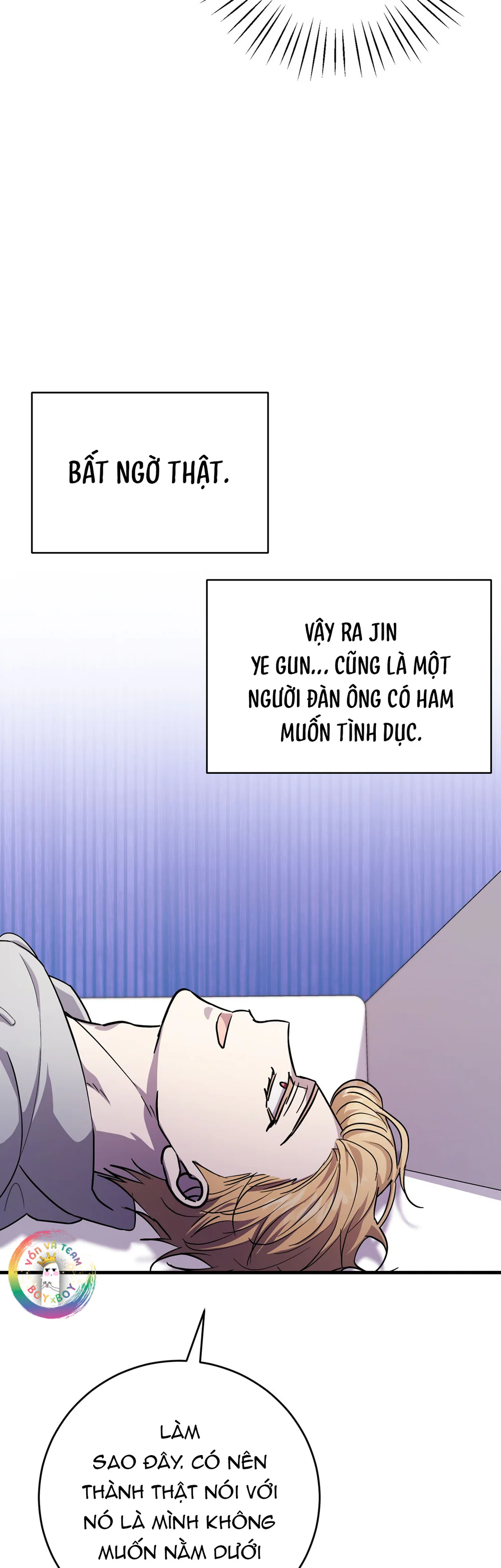 Đọc truyện (END) Rốt Cuộc Ai Nằm Dưới - Chapter 3