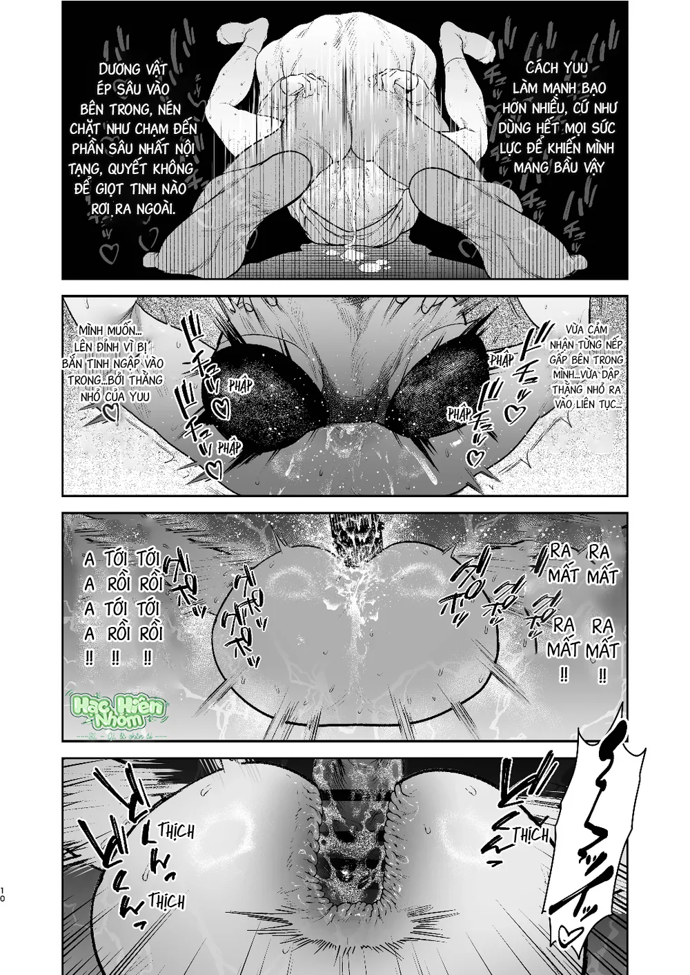 Đọc truyện Nơi Bình Yên Và Căn Phòng Ấy - Chapter 1