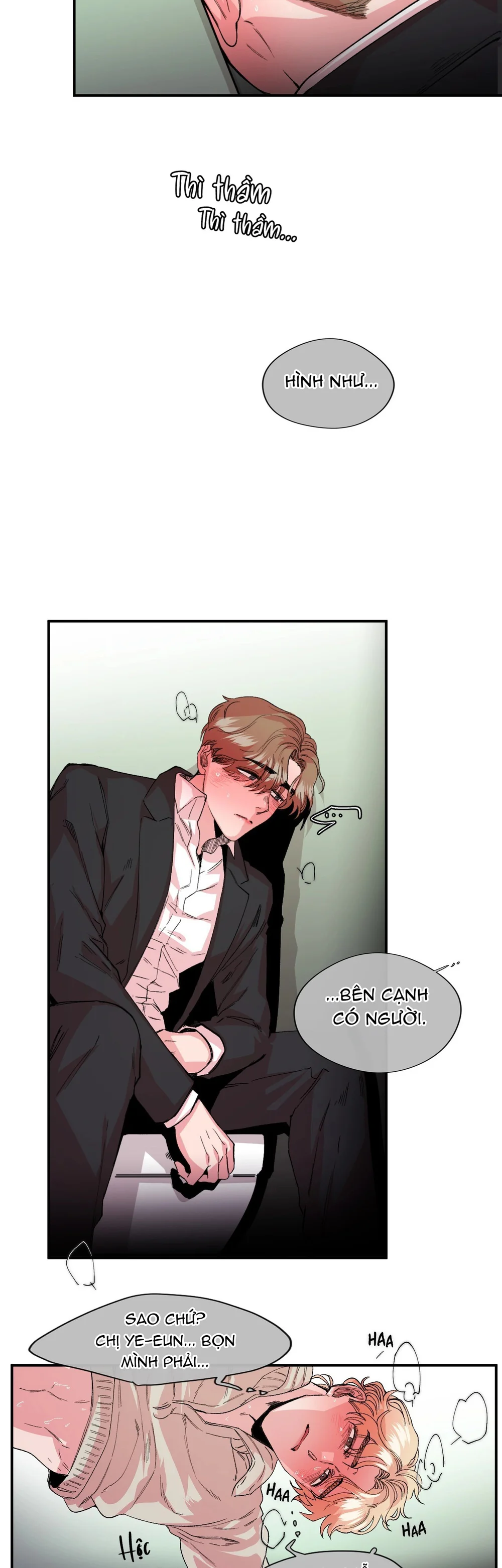 Đọc truyện S Flower - Chapter 17
