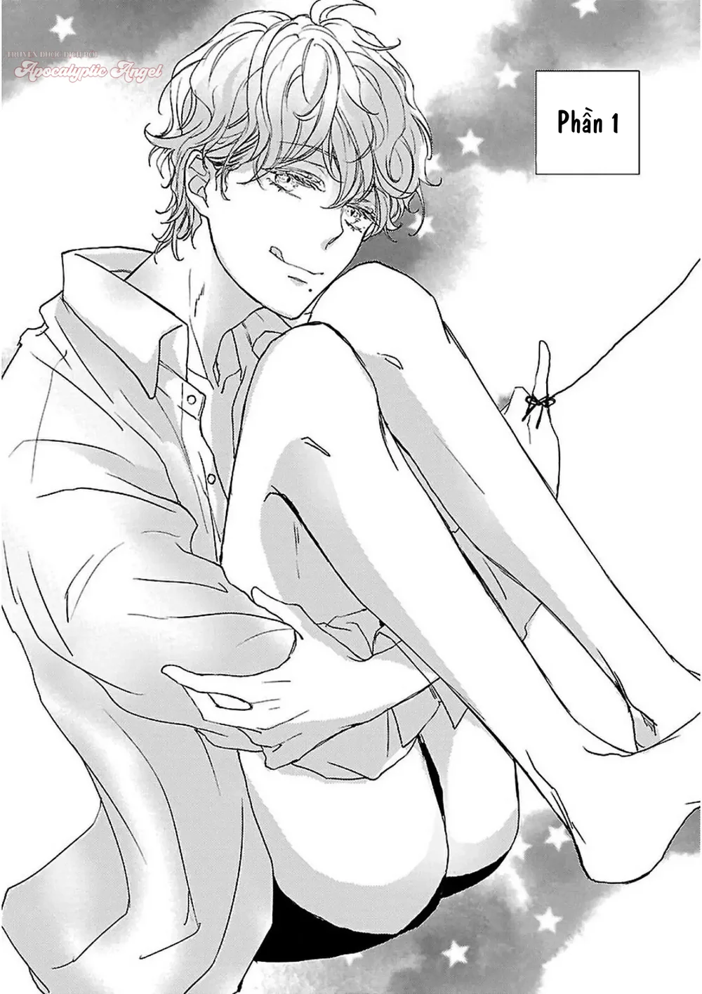 Đọc truyện Amaama ni Somaru - Chapter 1