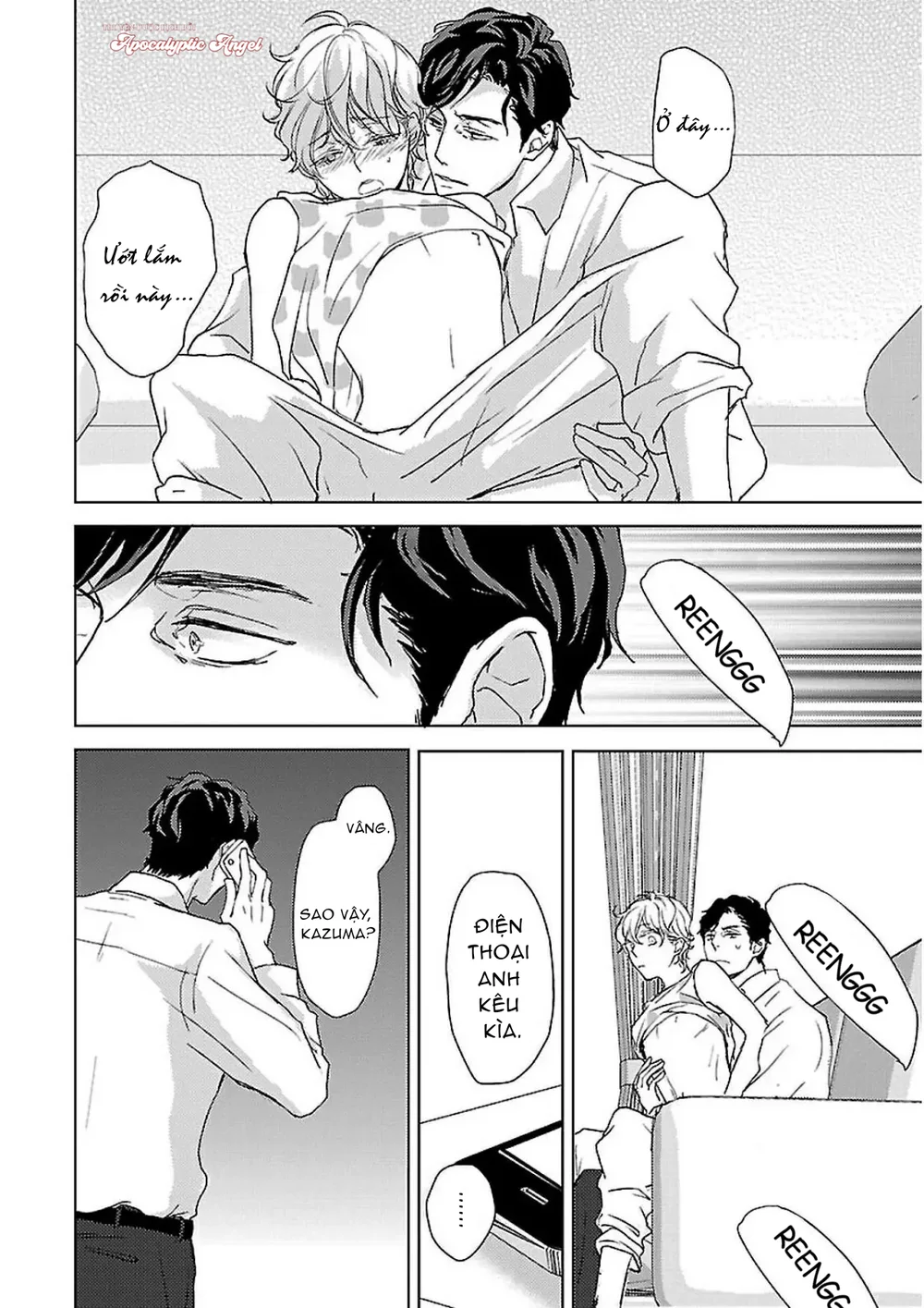 Đọc truyện Amaama ni Somaru - Chapter 1
