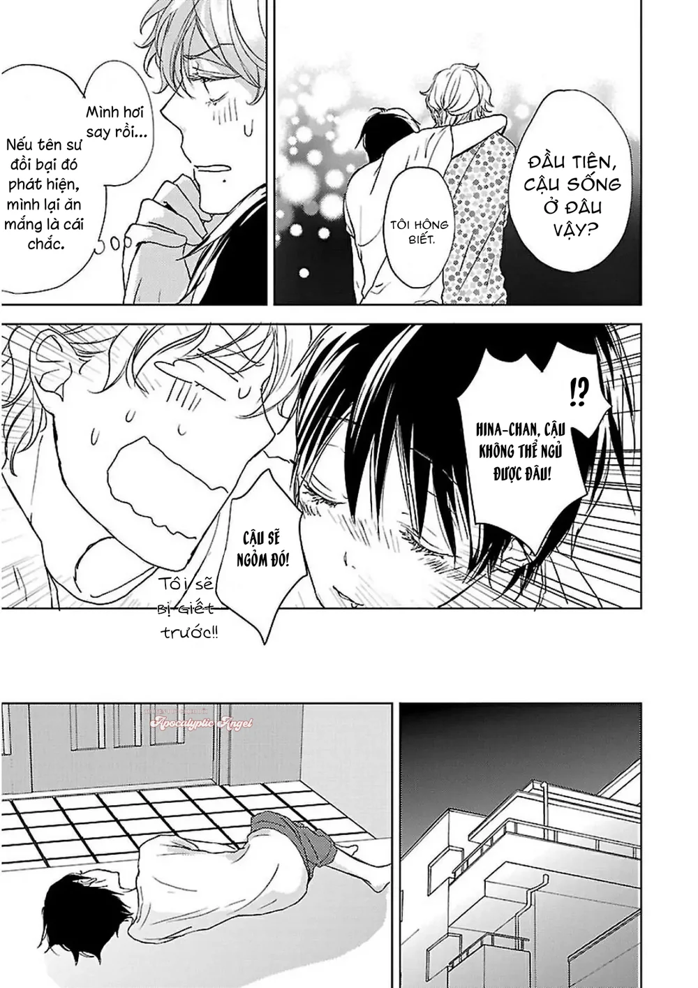 Đọc truyện Amaama ni Somaru - Chapter 1