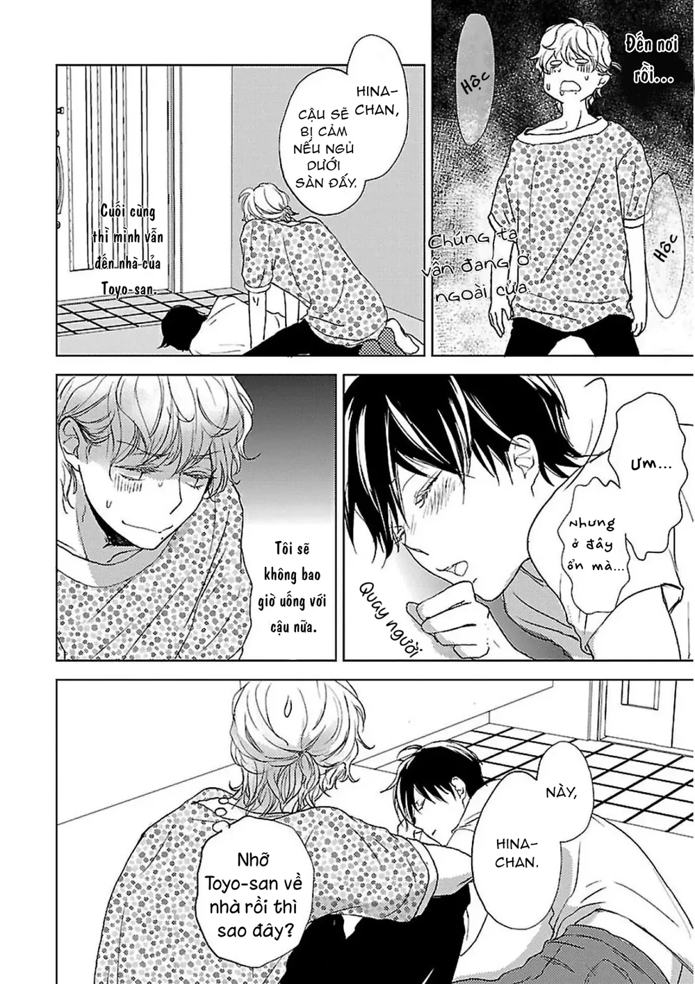 Đọc truyện Amaama ni Somaru - Chapter 1