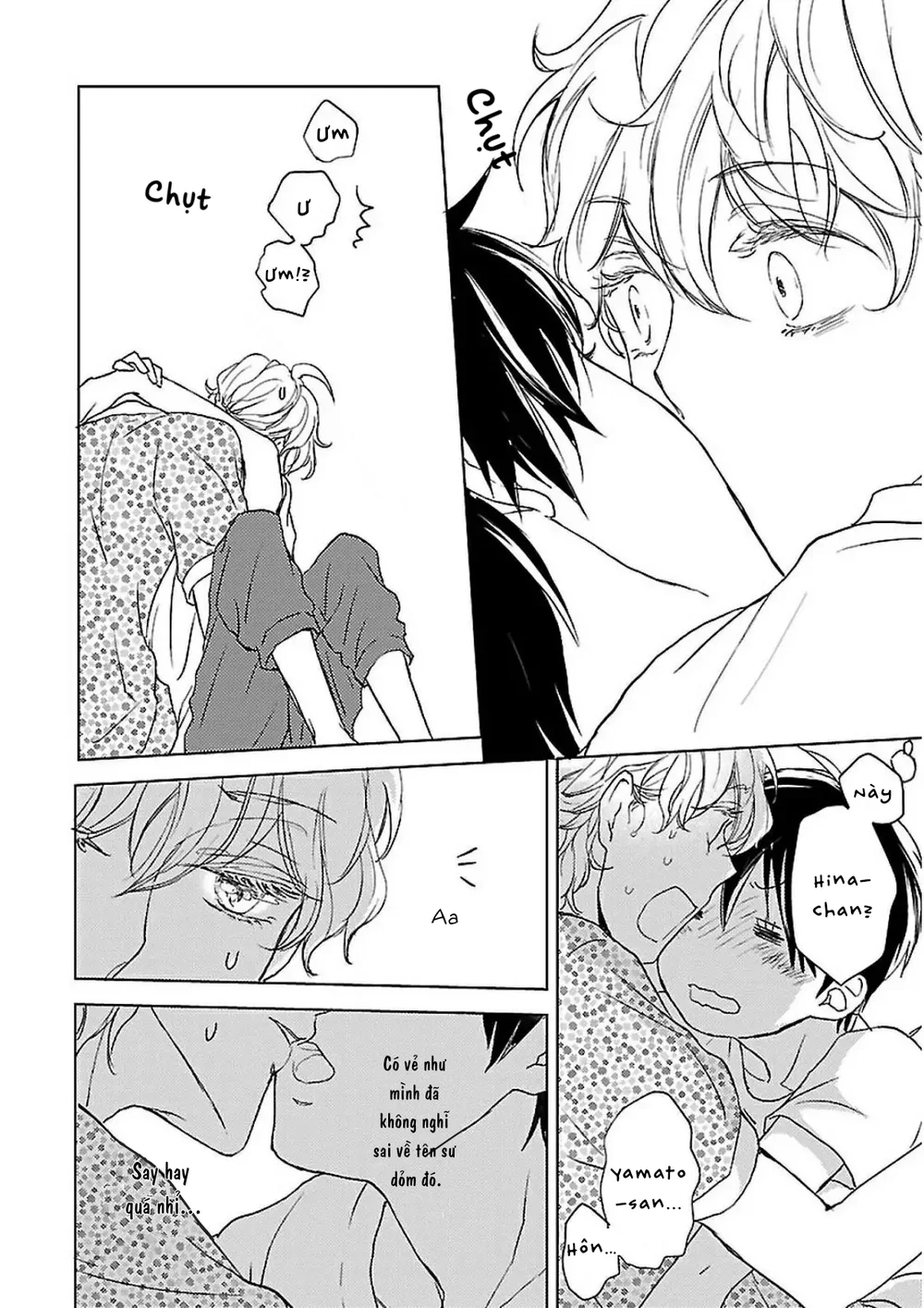 Đọc truyện Amaama ni Somaru - Chapter 1