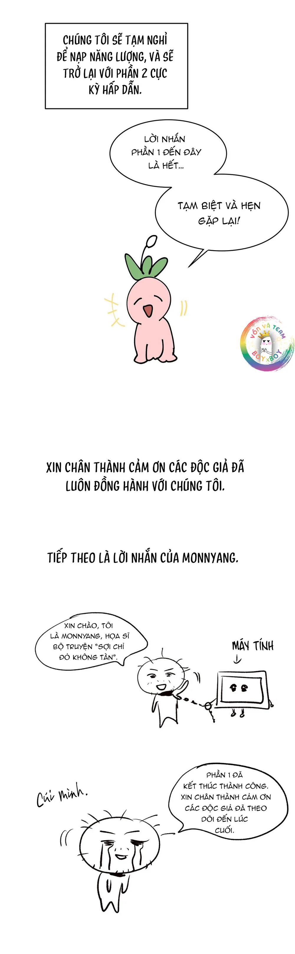 Đọc truyện Sợi Chỉ Đỏ Không Tàn - Chapter 35.1