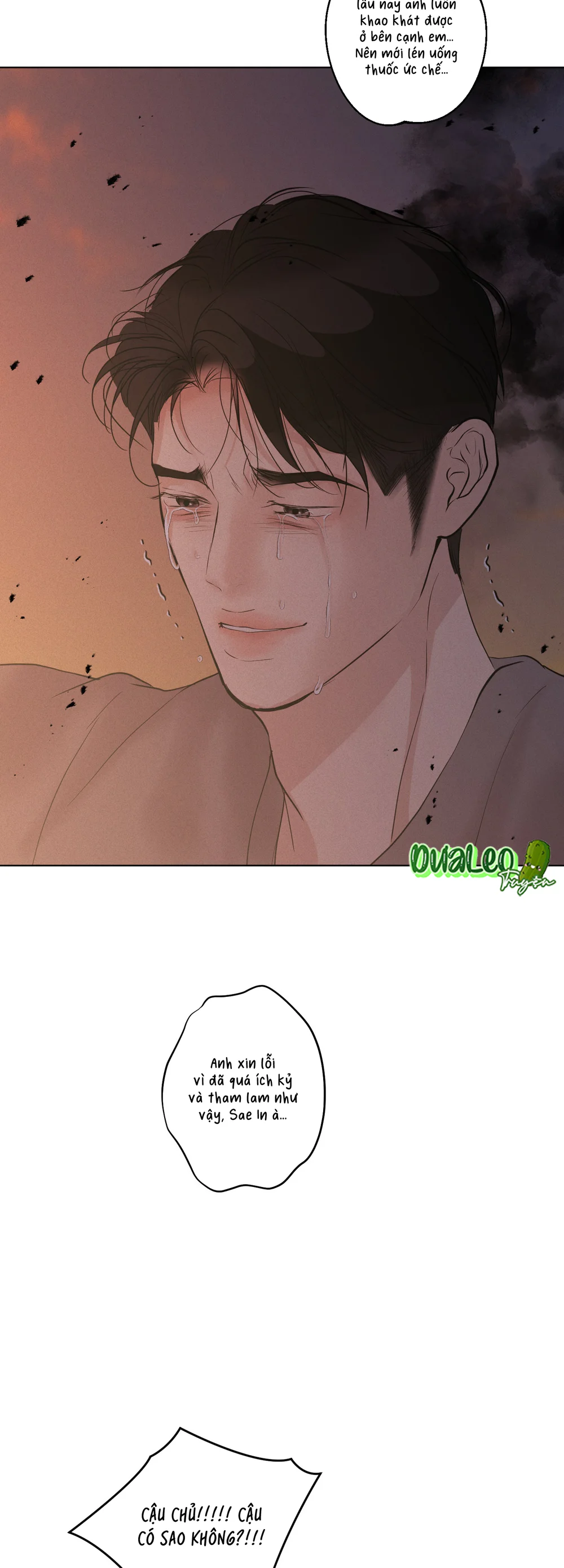 Đọc truyện (ABO) LỜI CẦU NGUYỆN - Chapter 101