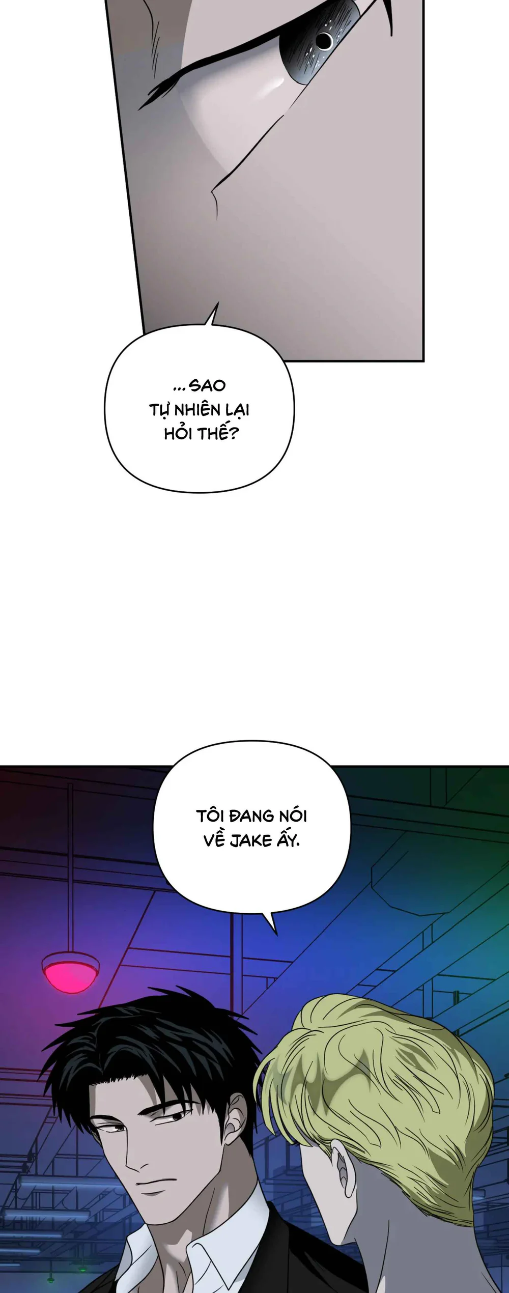 Đọc truyện SHUTLINE - Chapter 108