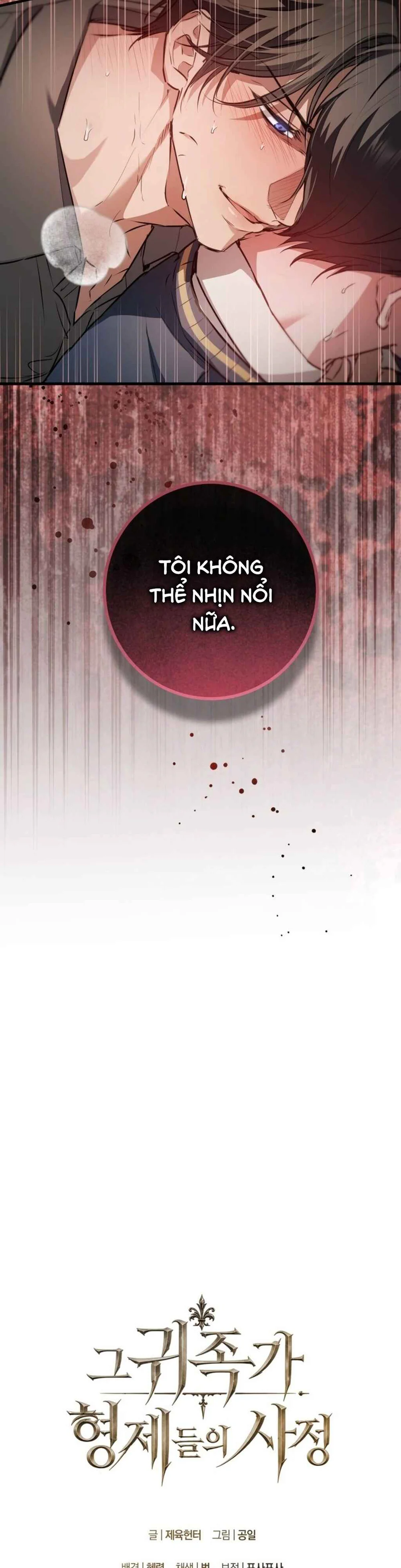 Đọc truyện GÓC KHUẤT CỦA ANH EM NHÀ QUÝ TỘC - Chapter 5