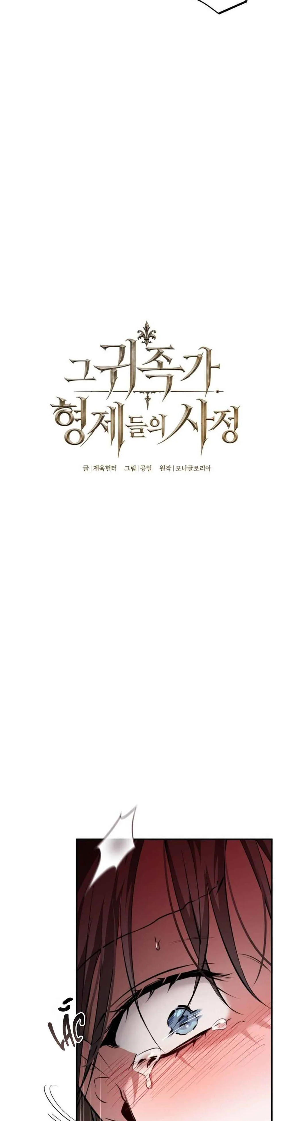 Đọc truyện GÓC KHUẤT CỦA ANH EM NHÀ QUÝ TỘC - Chapter 10