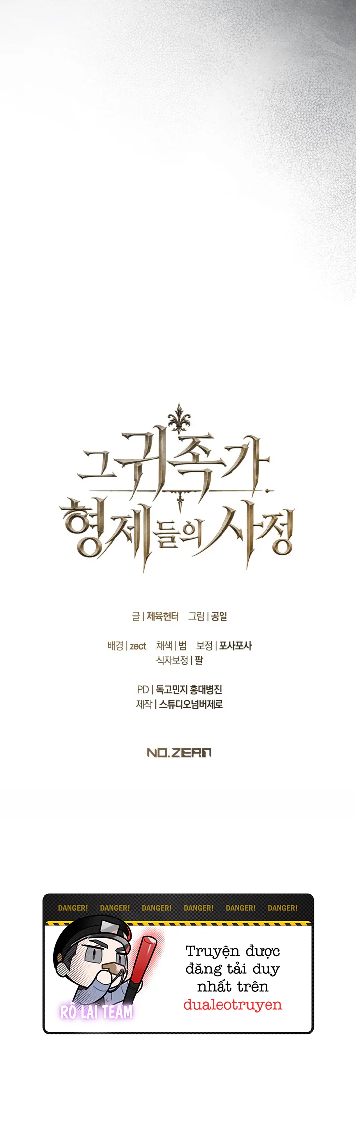 Đọc truyện LOẠN LUÂN HOÀNG TỘC - Chapter 7