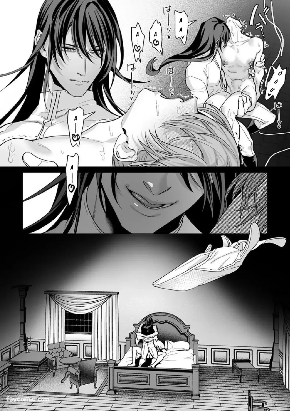 Đọc truyện ONESHORT BÁI THIẾN - Chapter 133.8