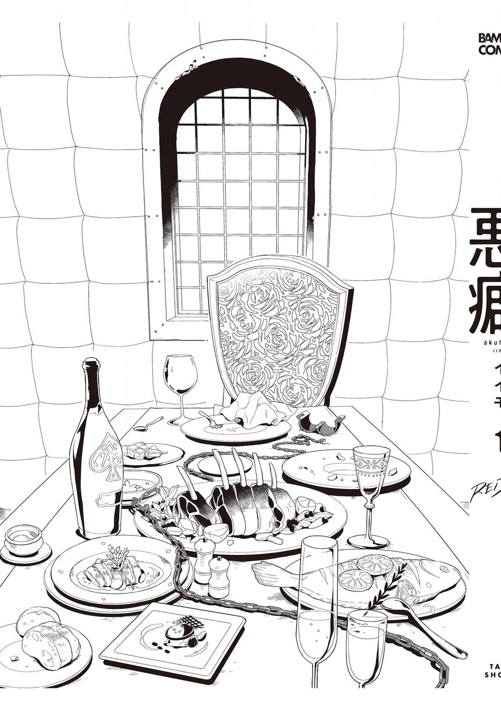 Đọc truyện Bóng Đen Tâm Hồn - Chapter 4.6