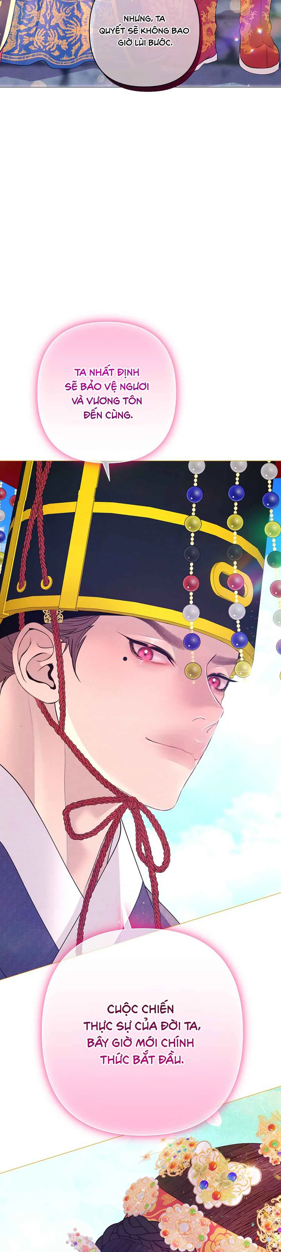 Đọc truyện (ABO) CÁI BẪY CỦA DỤC VỌNG - Chapter 78