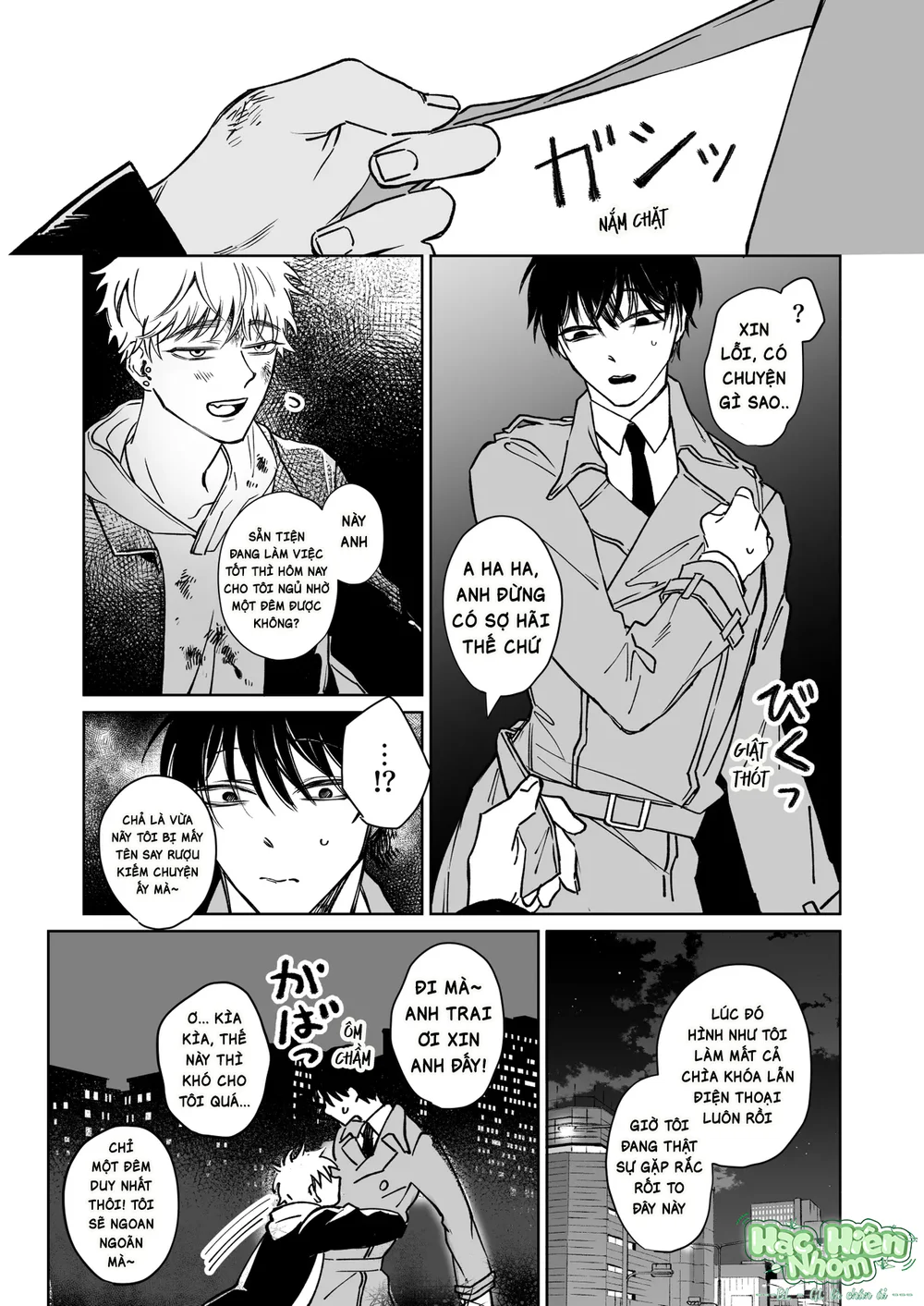 Đọc truyện Anh Thật Đáng Yêu Quá Đi - Chapter 1.1