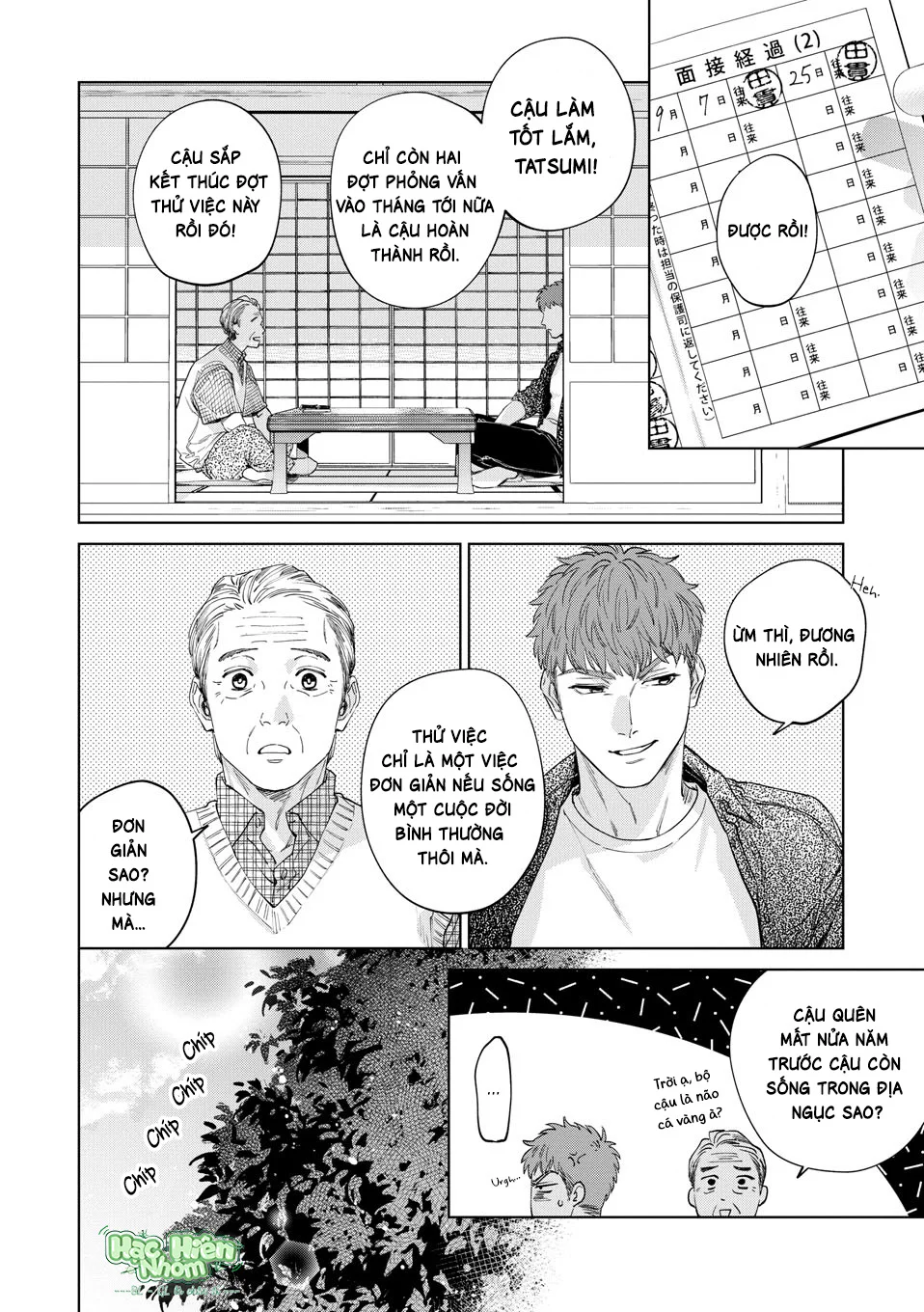Đọc truyện Con sói đội lốt cừu - Chapter 10