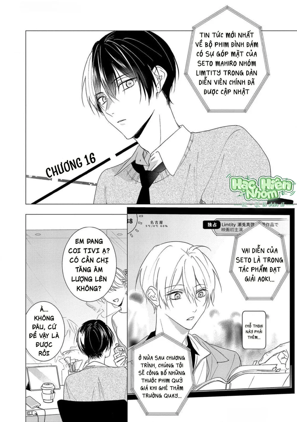 Đọc truyện Cặp Đôi Sau Ánh Đèn Sân Khấu - Chapter 16