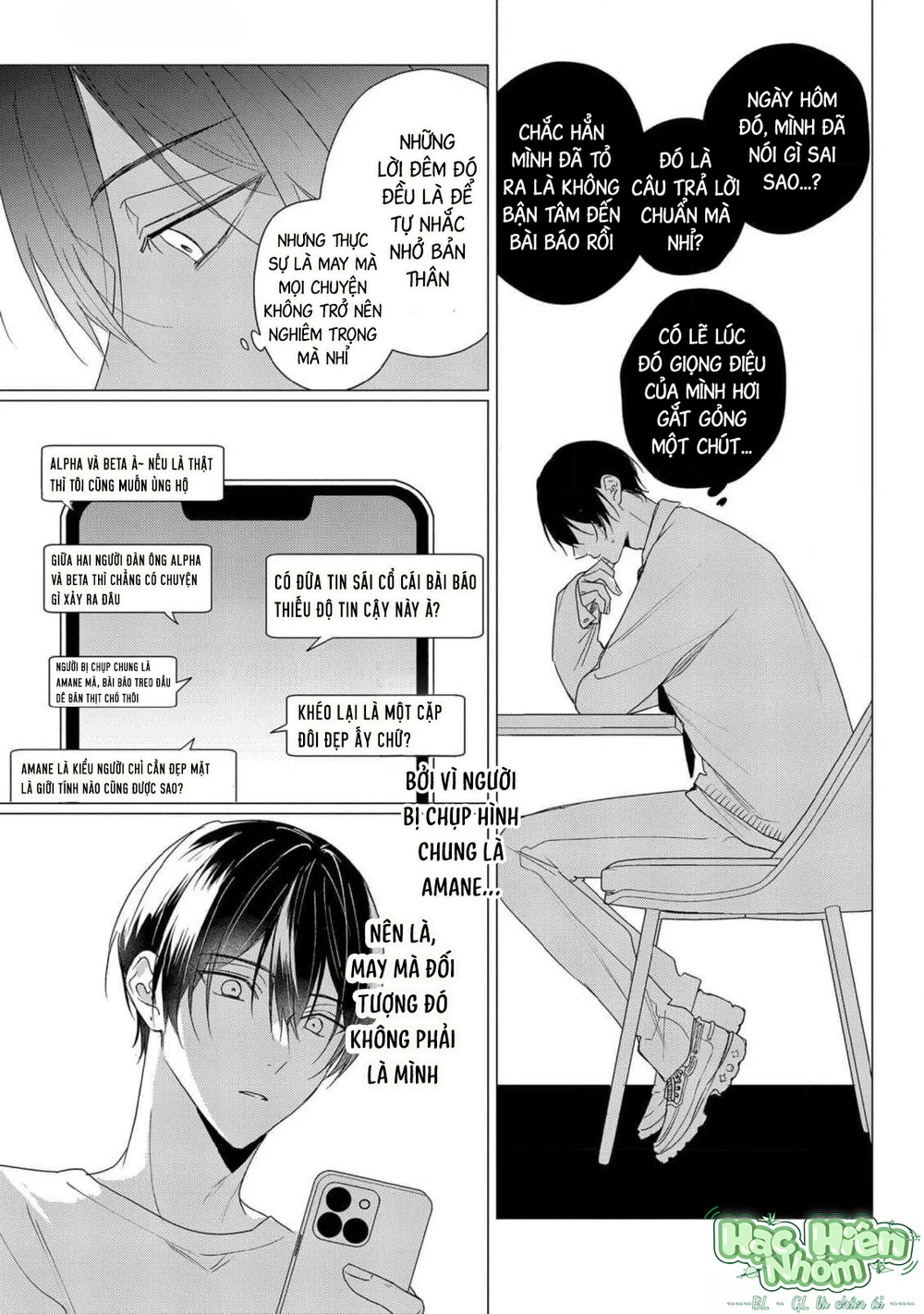 Đọc truyện Cặp Đôi Sau Ánh Đèn Sân Khấu - Chapter 16