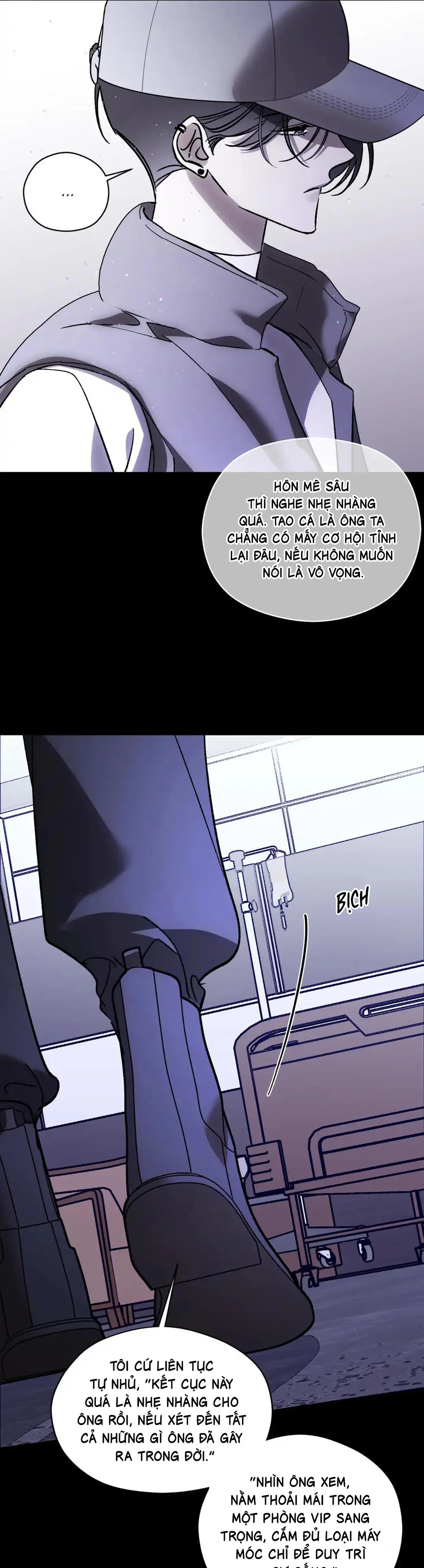 Đọc truyện Vũ Trụ Nơi Thiên Thạch Rơi - Chapter 47