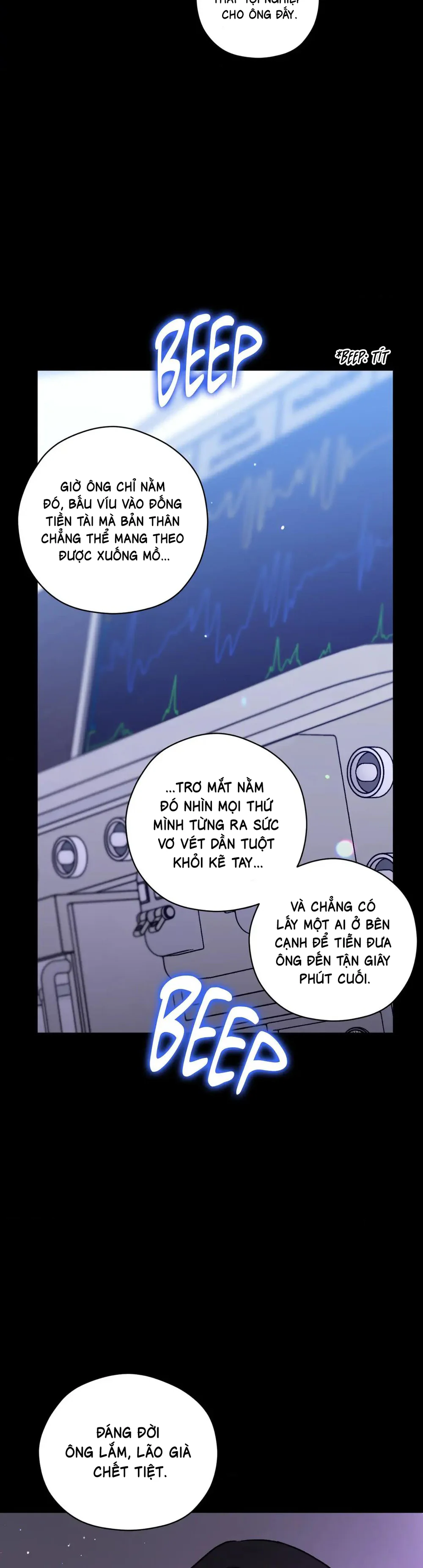Đọc truyện Vũ Trụ Nơi Thiên Thạch Rơi - Chapter 47