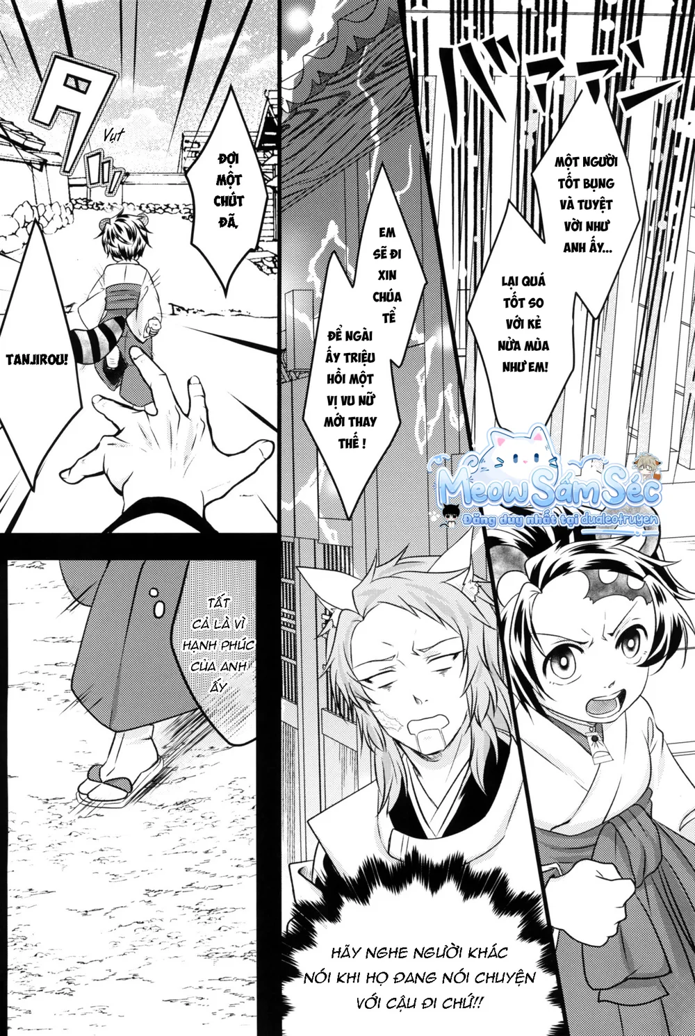 Đọc truyện Cho 50k Couple Lộn Xộn - Chapter 133.7
