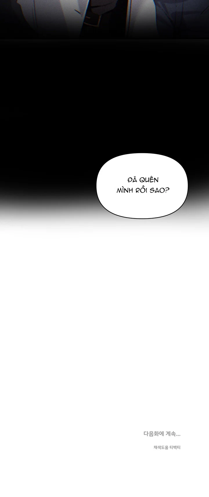Đọc truyện Báo Cáo Chinh Phục Điểm G - Chapter 27