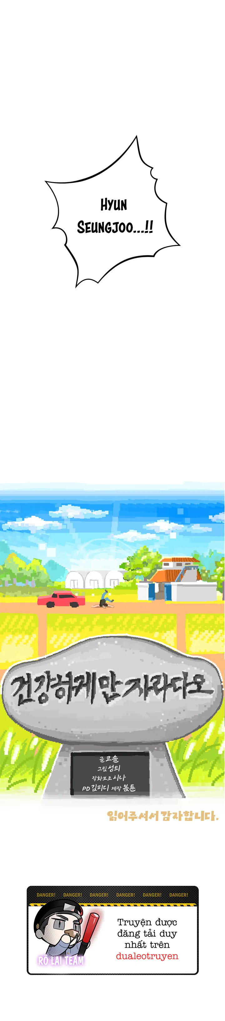 Đọc truyện Cho tôi mượn đất trồng khoai - Chapter 1