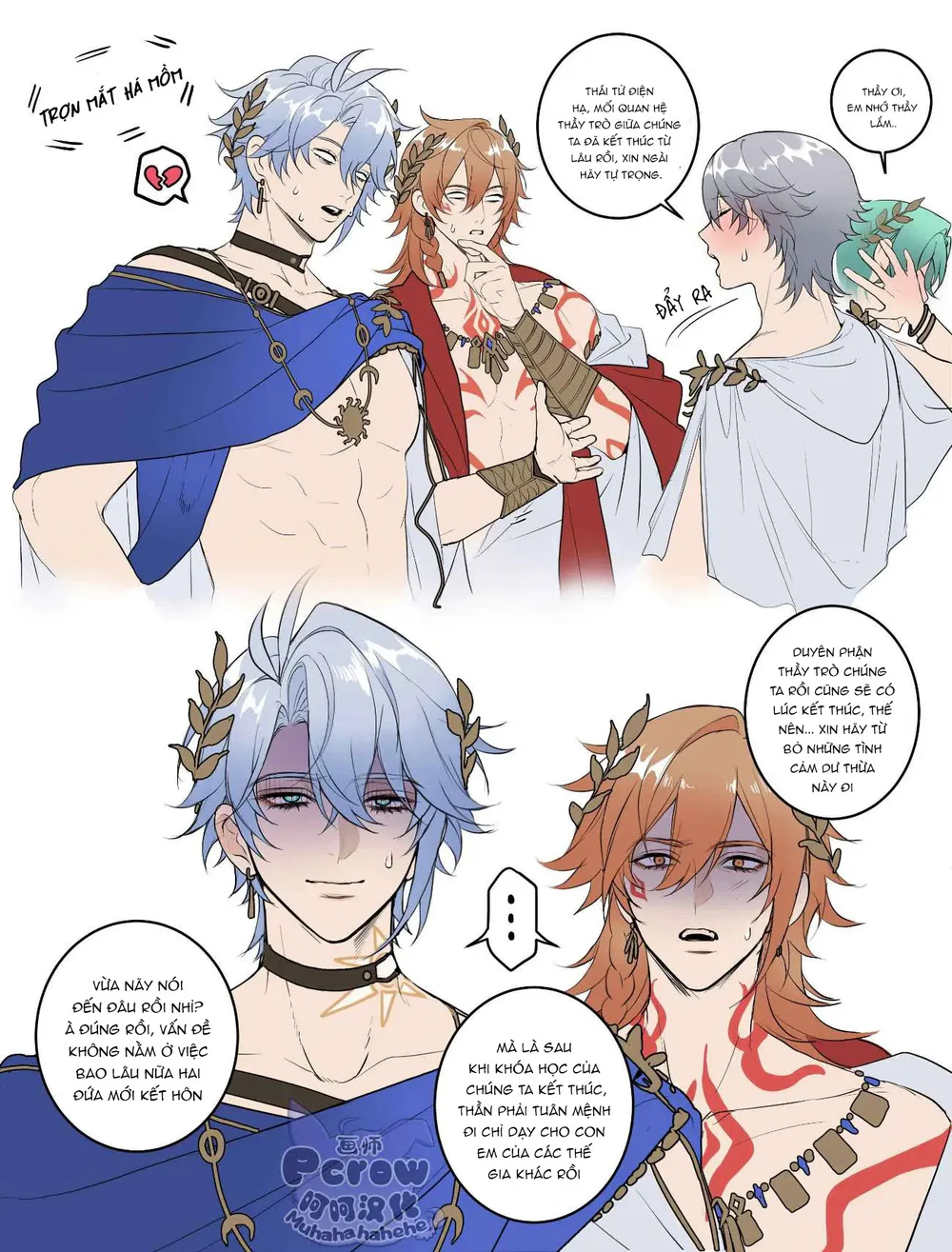 Đọc truyện ĐỤ CÔNG KHAI - Chapter 96