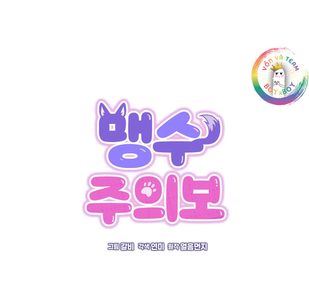 Đọc truyện Cảnh Báo Thú Săn Mồi - Chapter 34