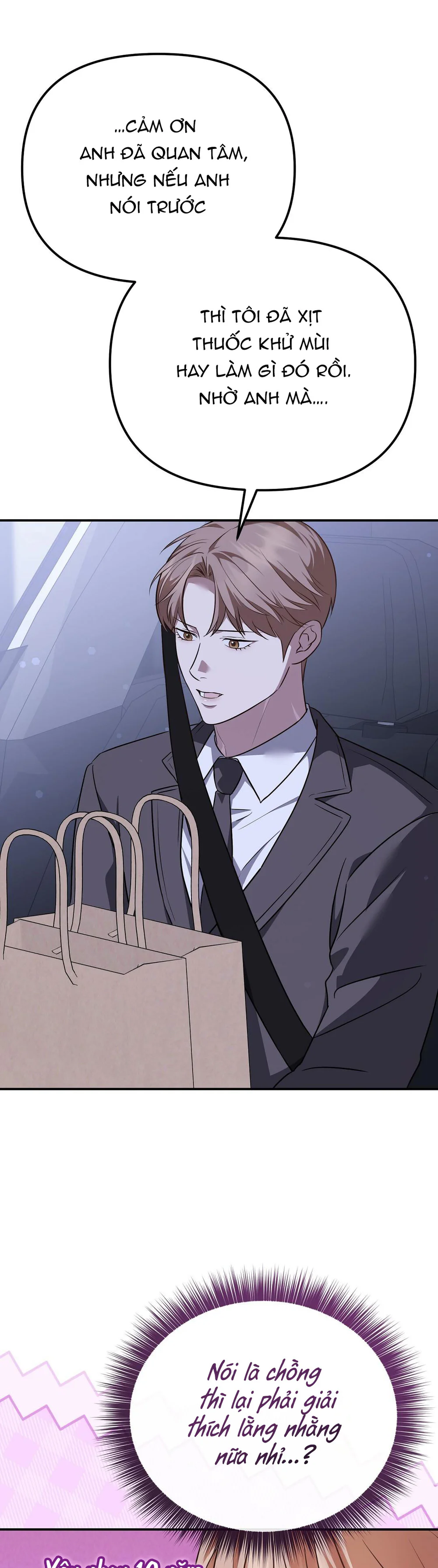 Đọc truyện Autobahn Romance - Chapter 37