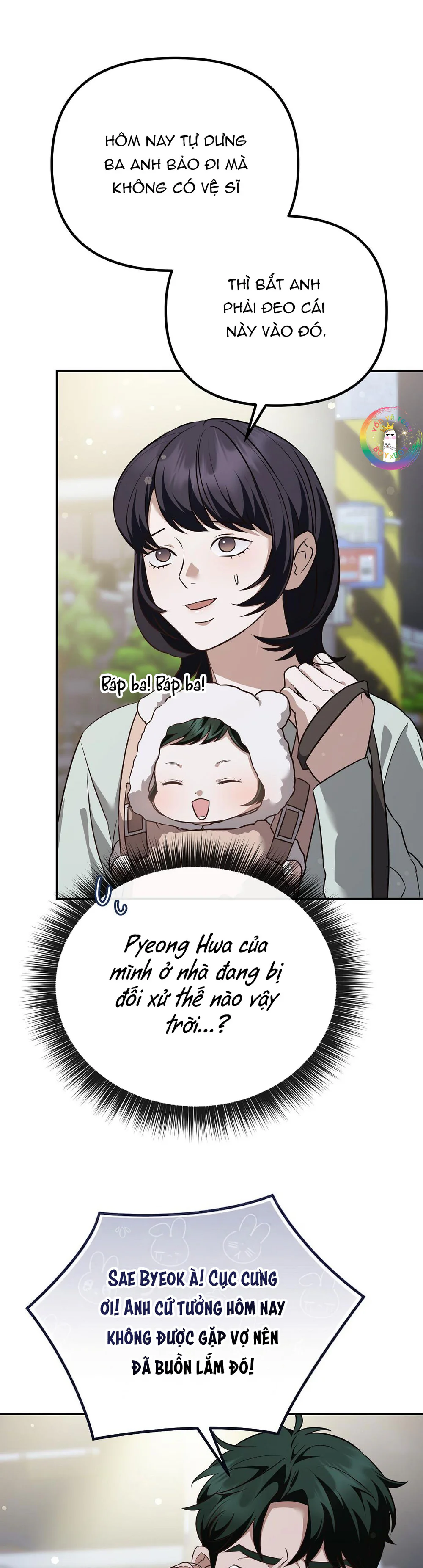 Đọc truyện Autobahn Romance - Chapter 37