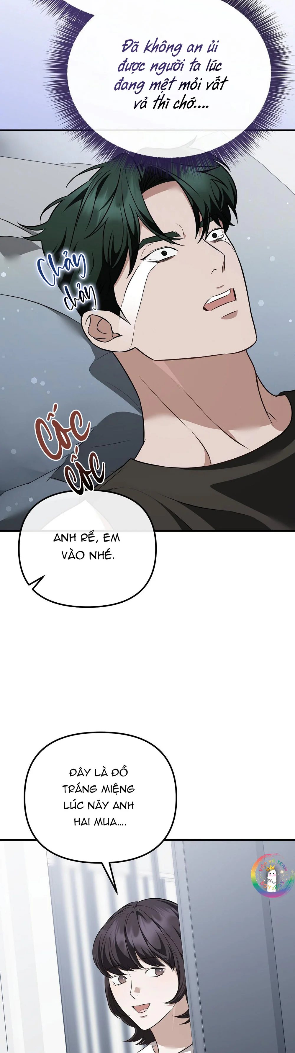 Đọc truyện Autobahn Romance - Chapter 37