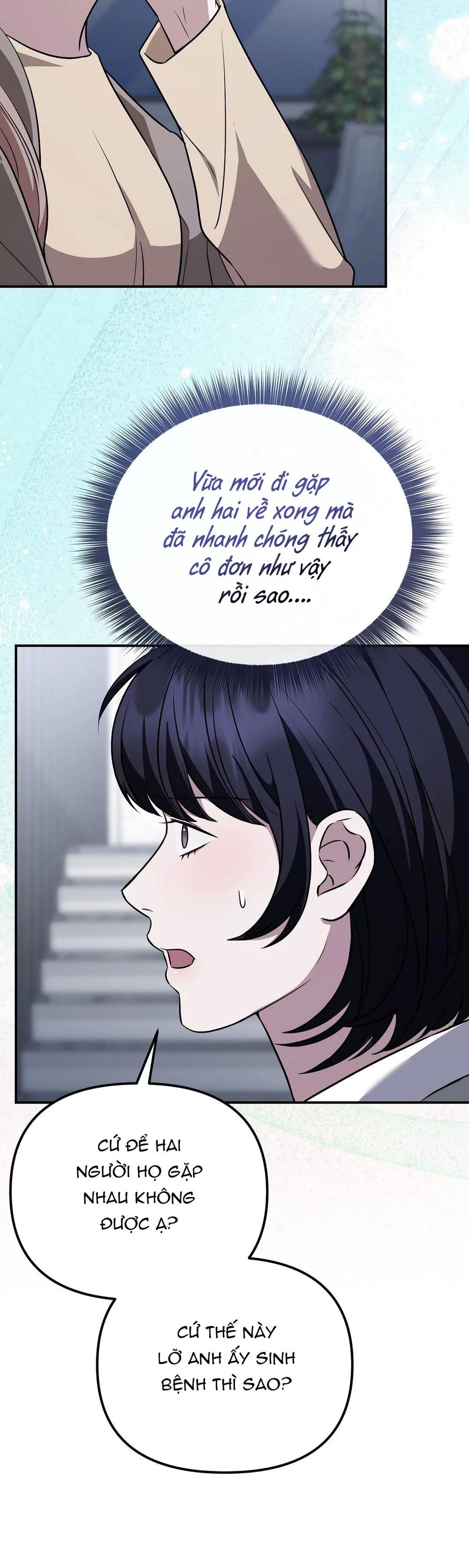 Đọc truyện Autobahn Romance - Chapter 37