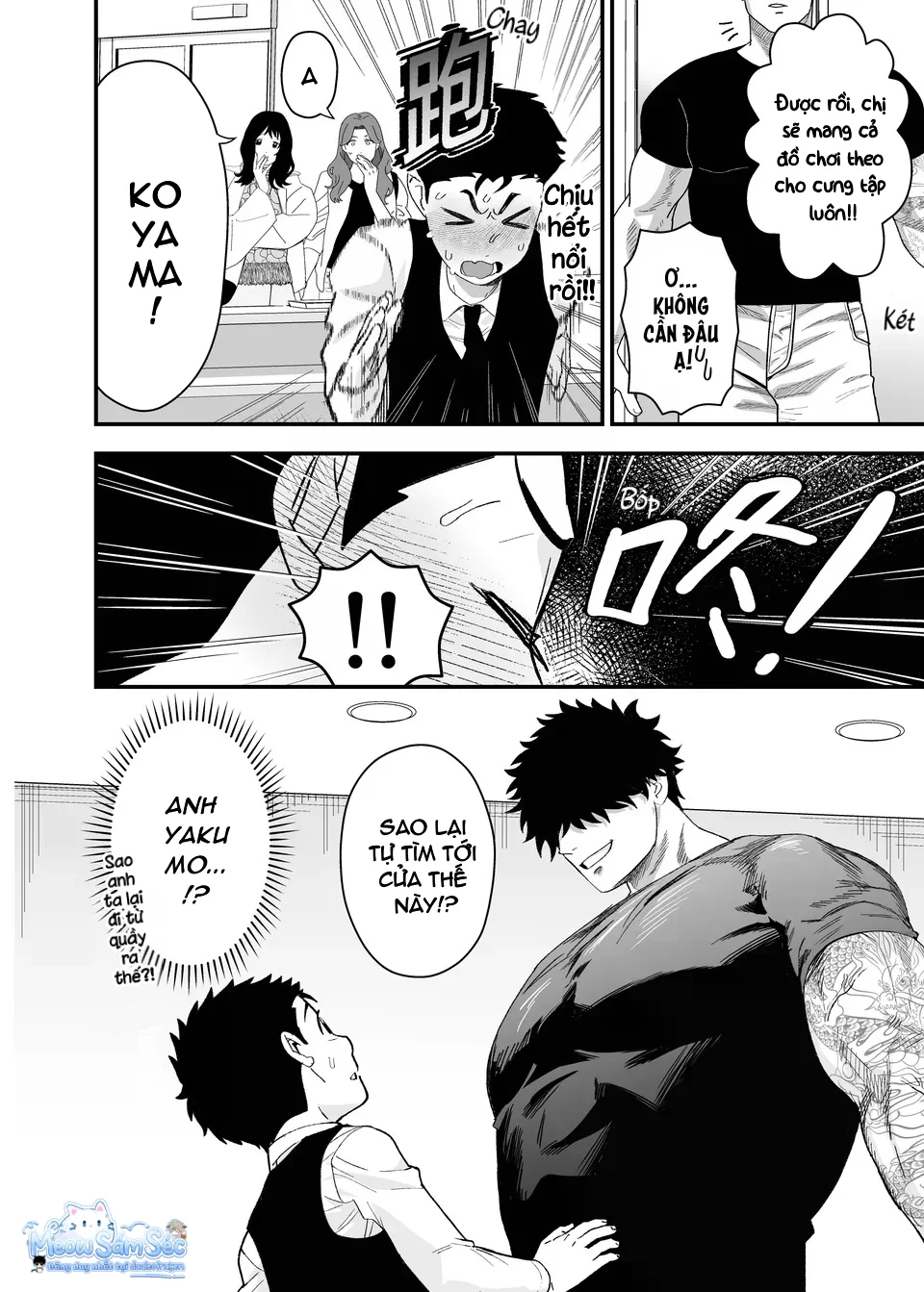Đọc truyện Nắc Ná Thở - Chapter 108.1