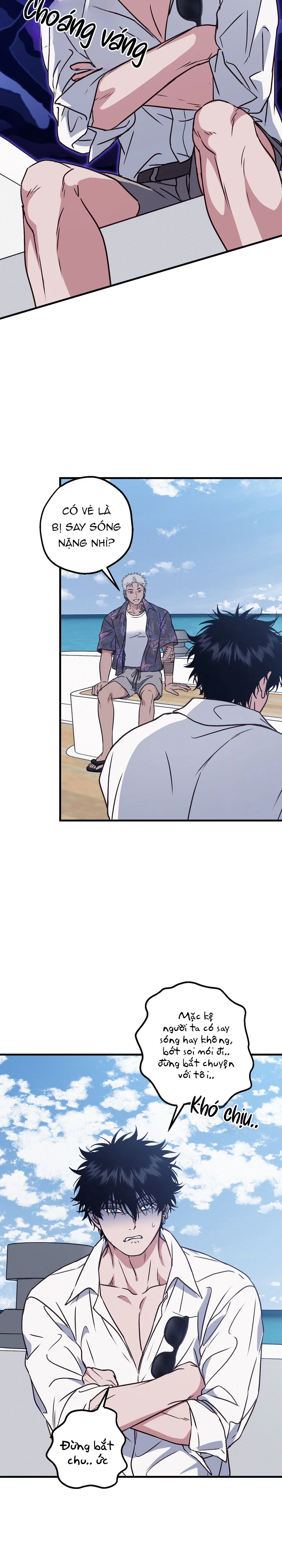Đọc truyện Kem Vanilla Sundae - Chapter 24.1